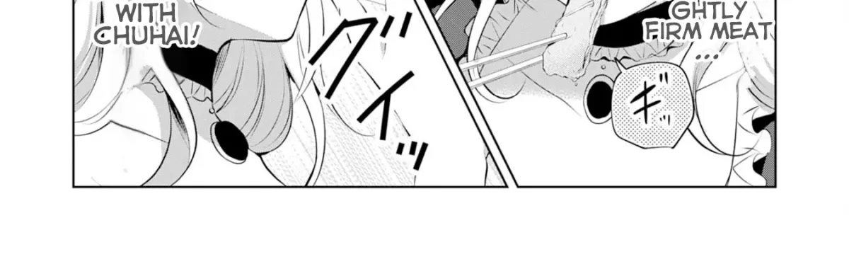 A Story About a Noble Lady Eating Junk Food and Saying, 