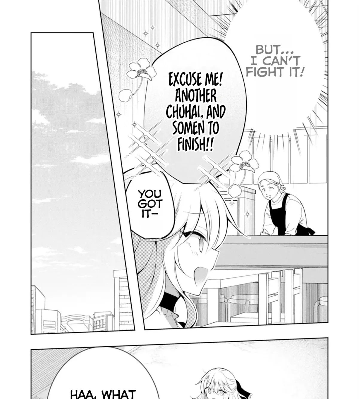 A Story About a Noble Lady Eating Junk Food and Saying, 
