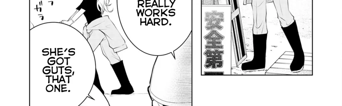 A Story About a Noble Lady Eating Junk Food and Saying, 