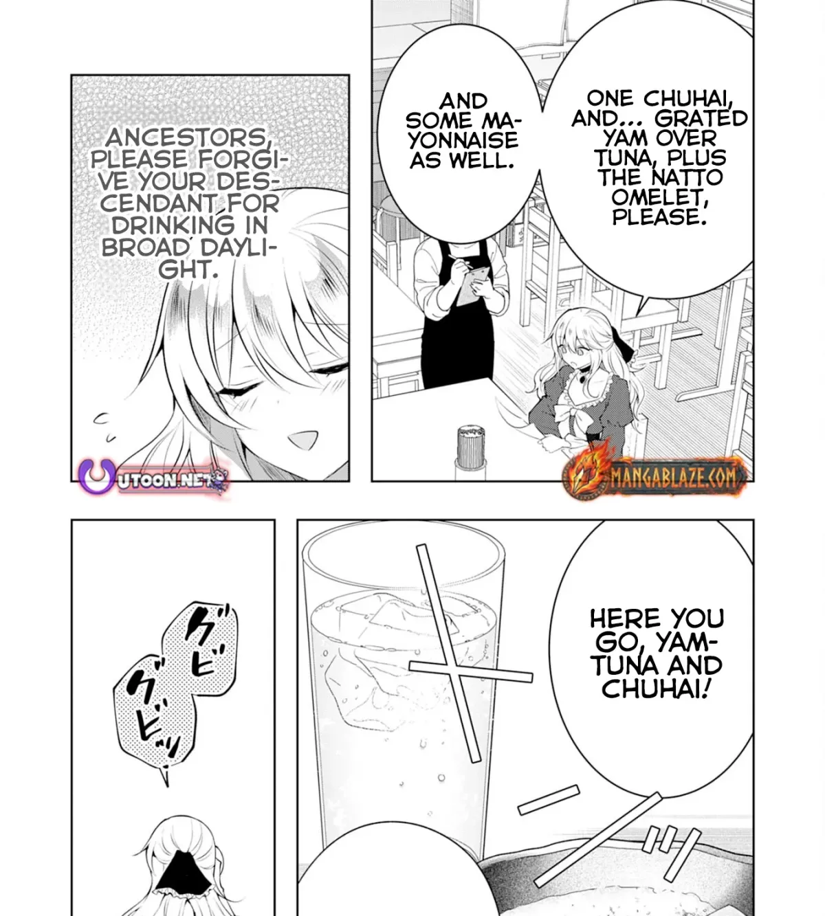 A Story About a Noble Lady Eating Junk Food and Saying, 