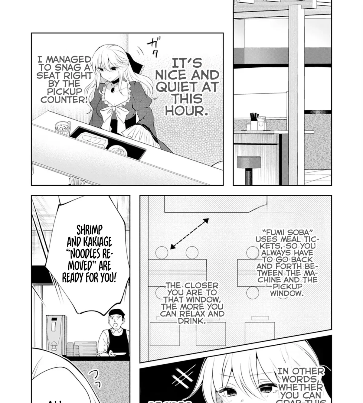 A Story About a Noble Lady Eating Junk Food and Saying, 