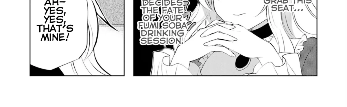 A Story About a Noble Lady Eating Junk Food and Saying, 