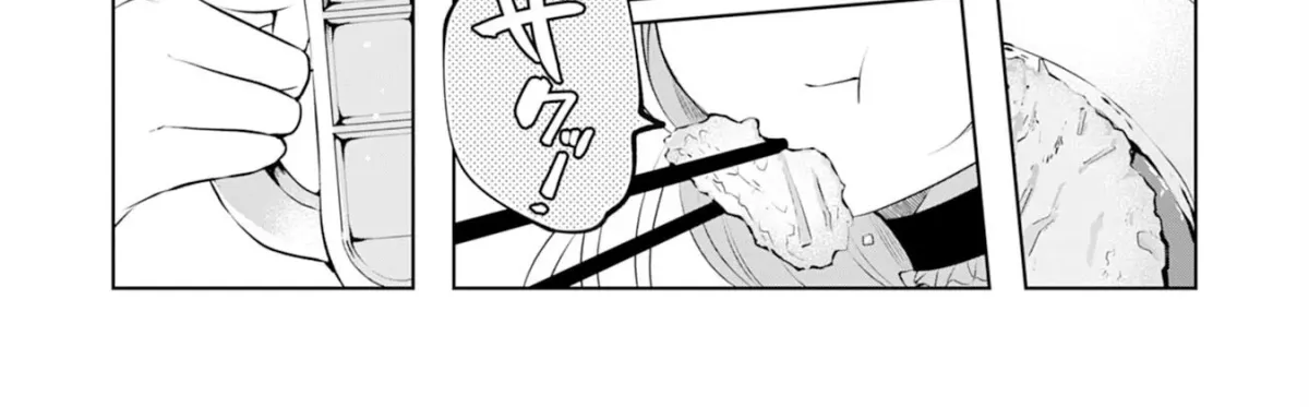 A Story About a Noble Lady Eating Junk Food and Saying, 