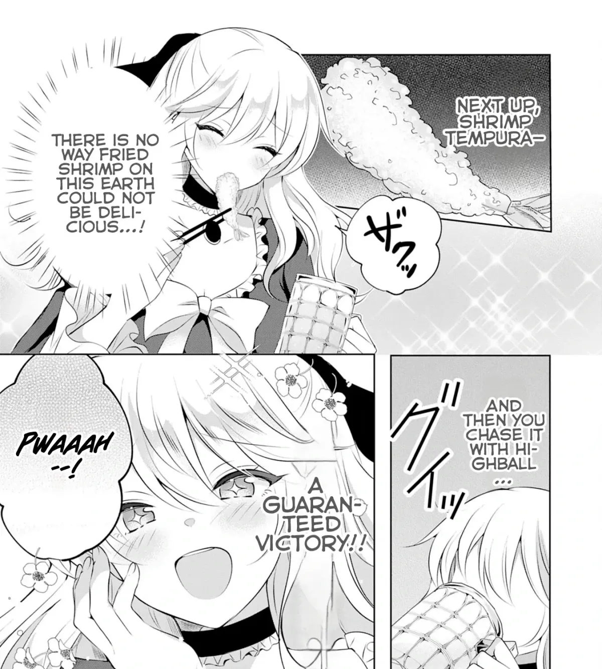 A Story About a Noble Lady Eating Junk Food and Saying, 