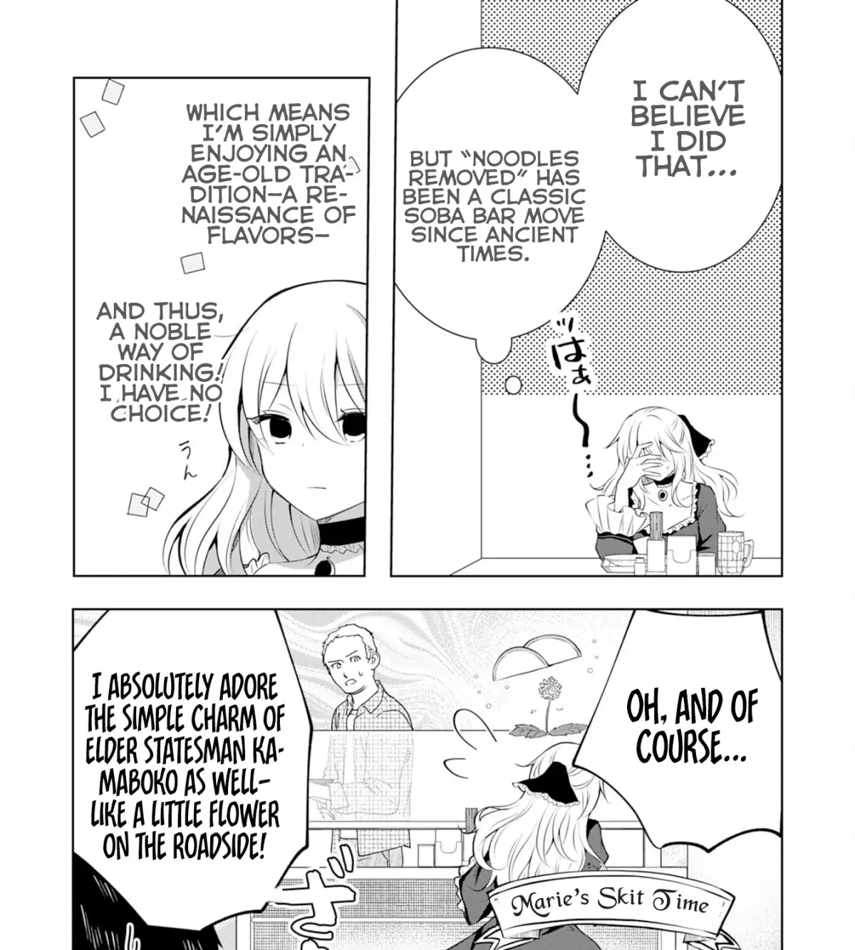 A Story About a Noble Lady Eating Junk Food and Saying, 