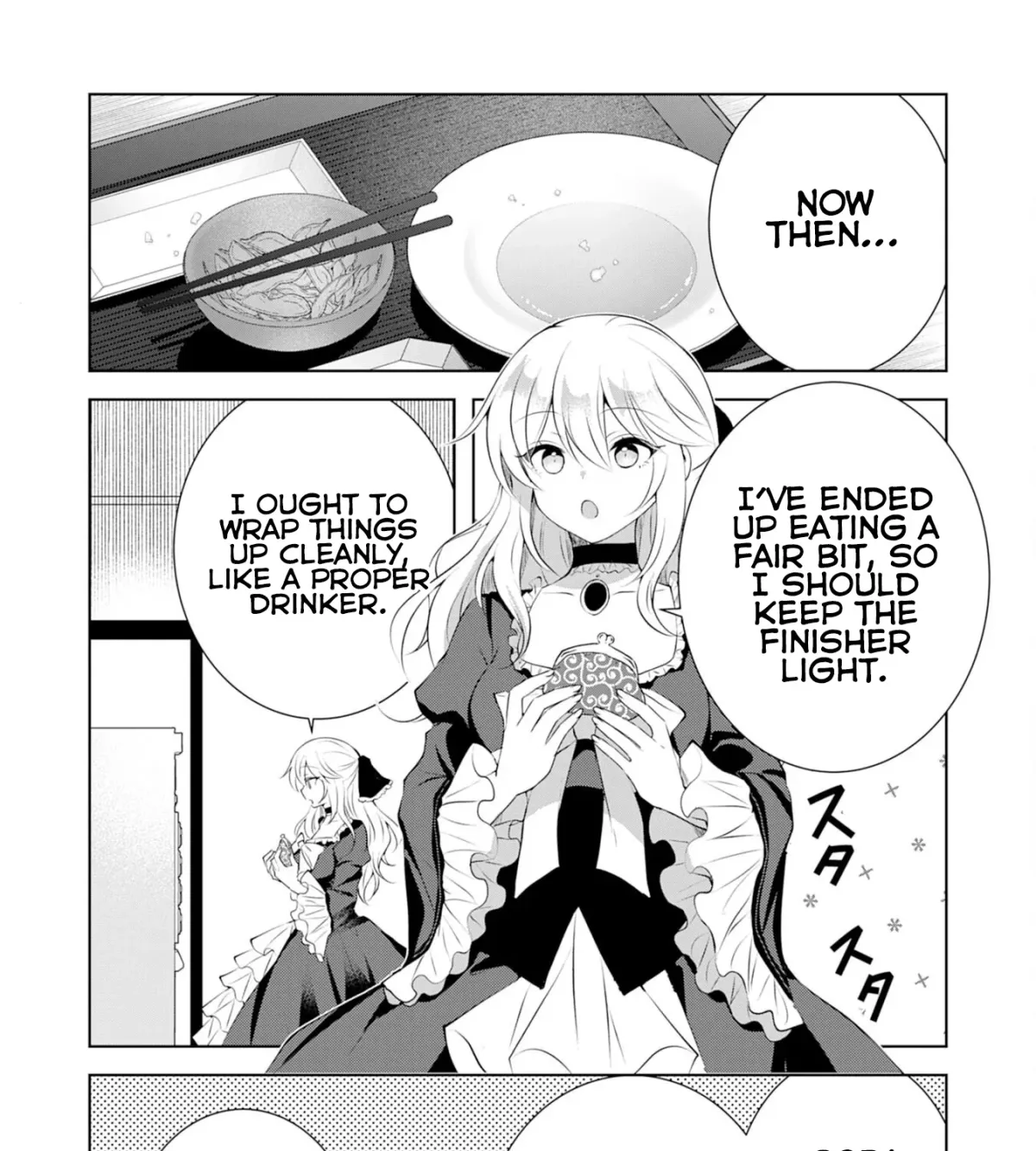A Story About a Noble Lady Eating Junk Food and Saying, 