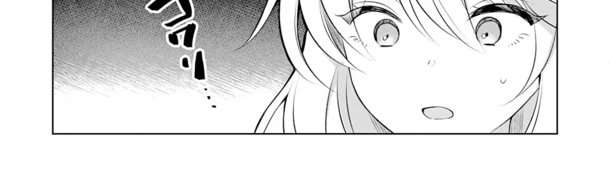 A Story About a Noble Lady Eating Junk Food and Saying, 