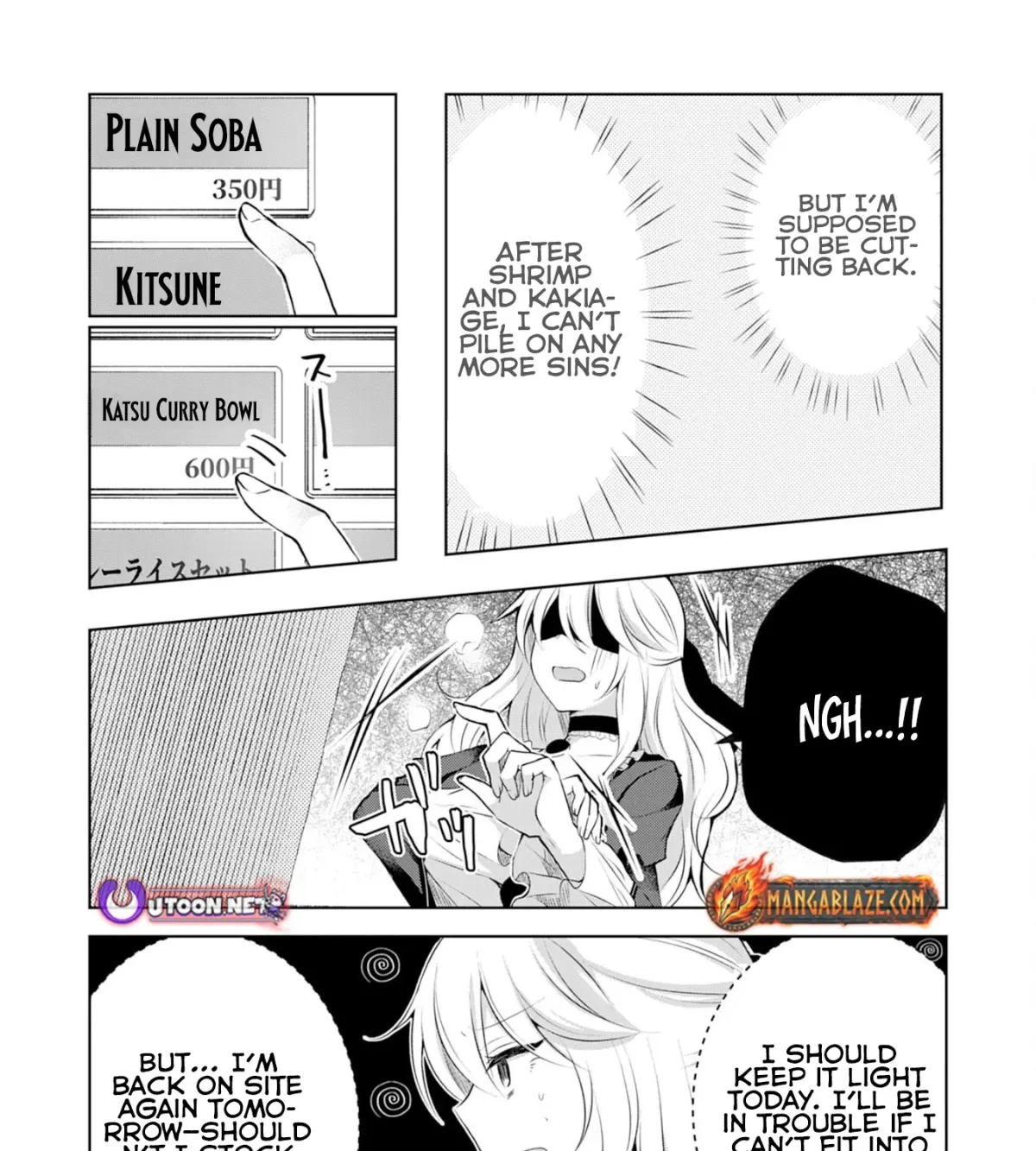 A Story About a Noble Lady Eating Junk Food and Saying, 