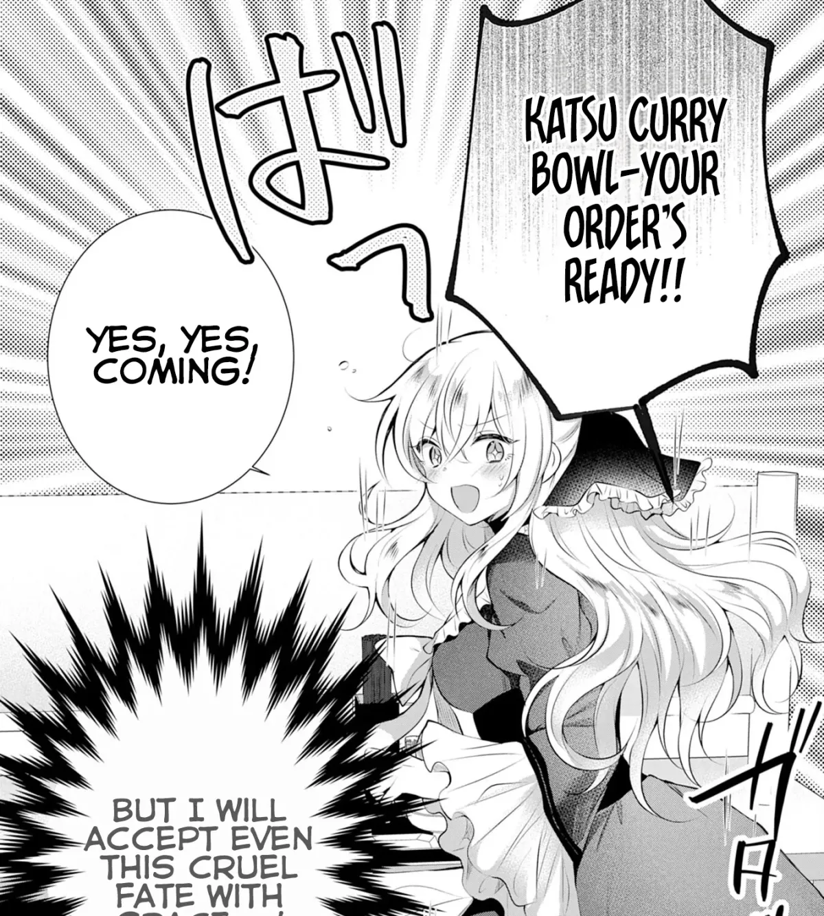 A Story About a Noble Lady Eating Junk Food and Saying, 
