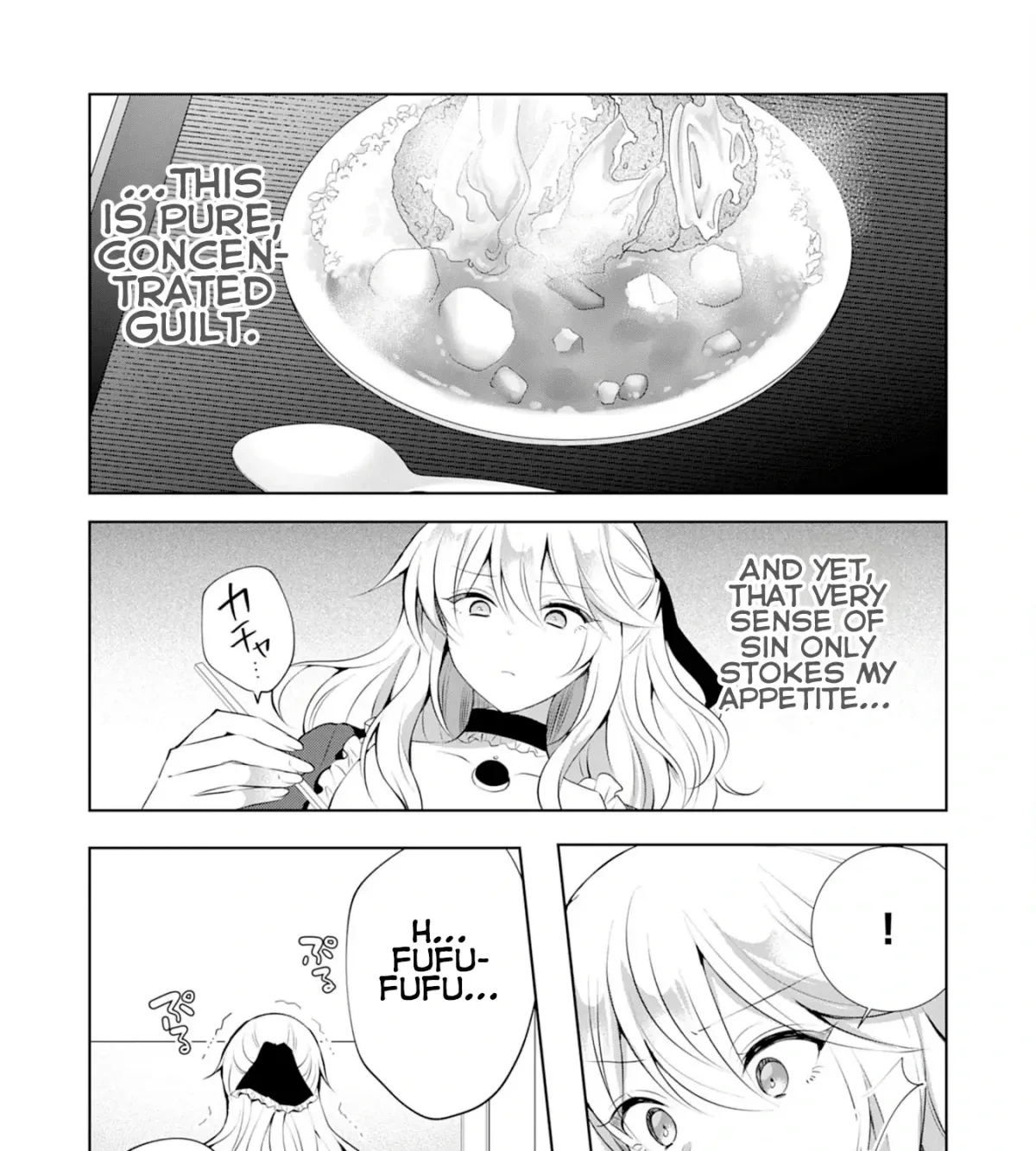 A Story About a Noble Lady Eating Junk Food and Saying, 