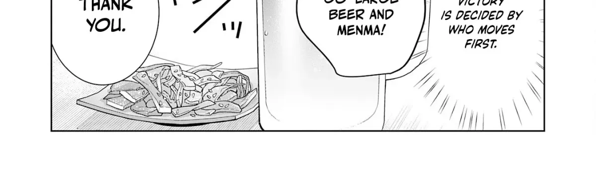 A Story About a Noble Lady Eating Junk Food and Saying, 