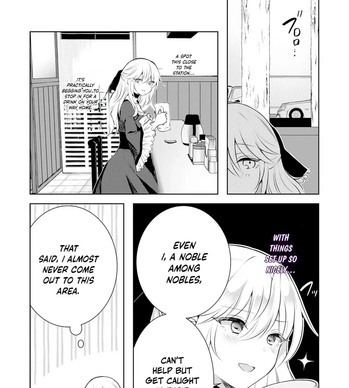 A Story About a Noble Lady Eating Junk Food and Saying, 