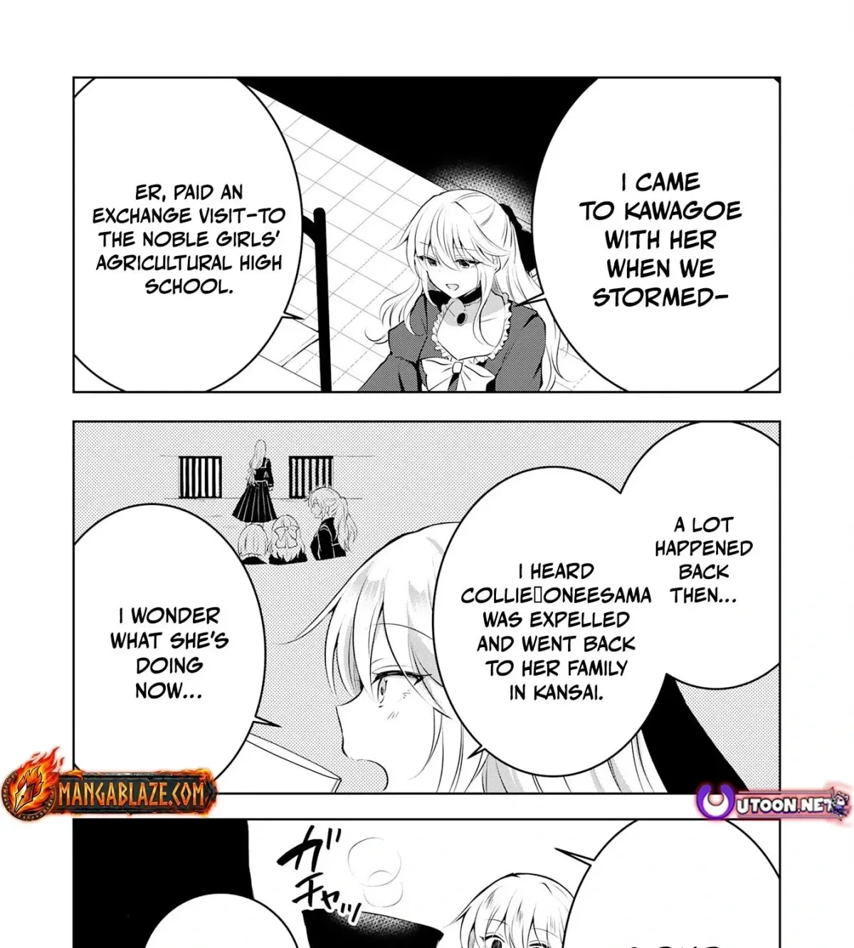A Story About a Noble Lady Eating Junk Food and Saying, 