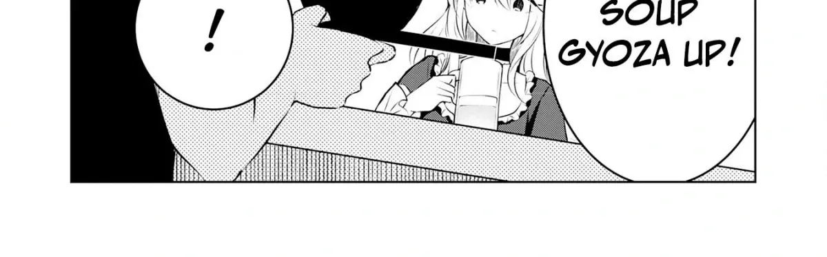A Story About a Noble Lady Eating Junk Food and Saying, 