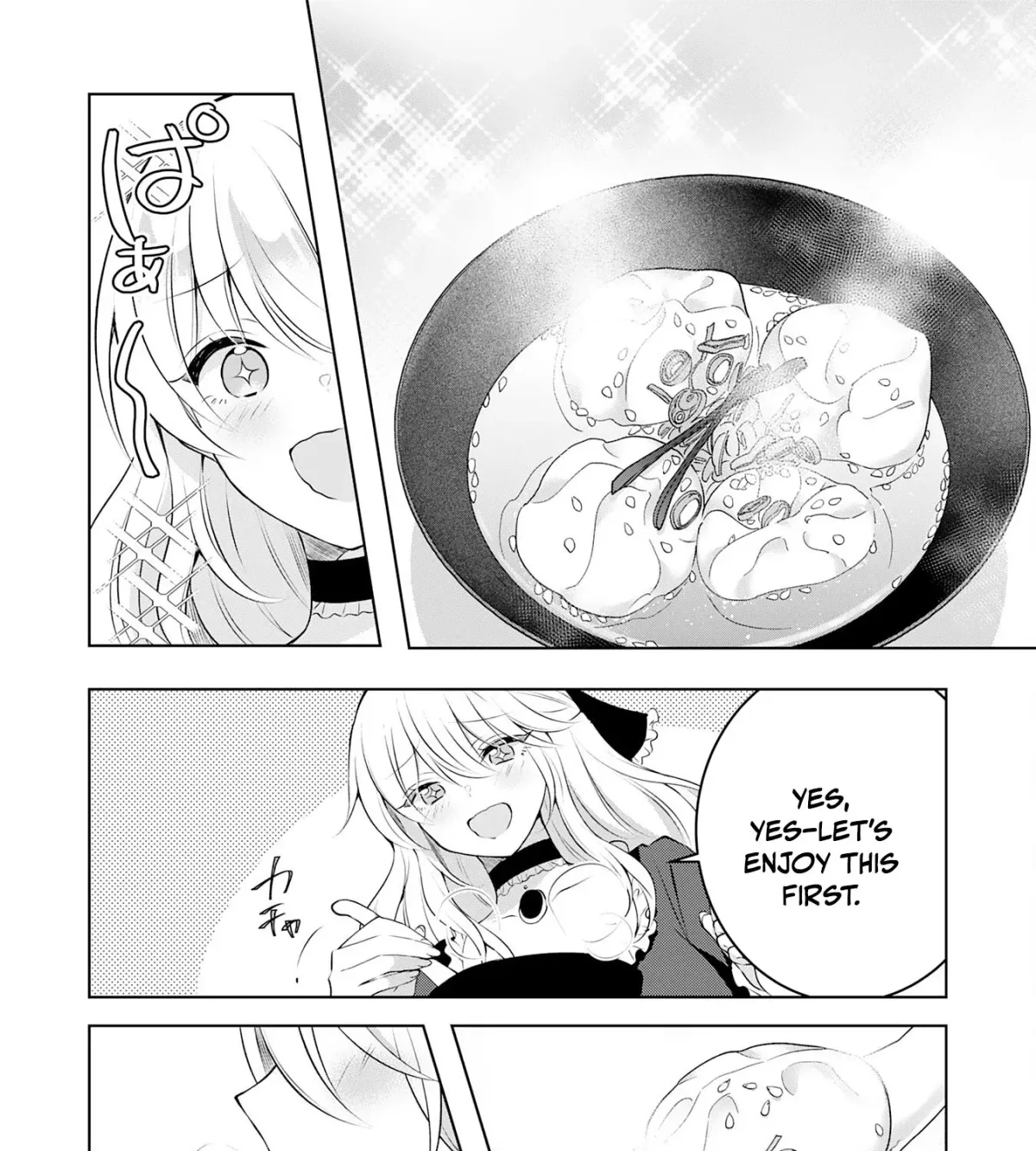 A Story About a Noble Lady Eating Junk Food and Saying, 