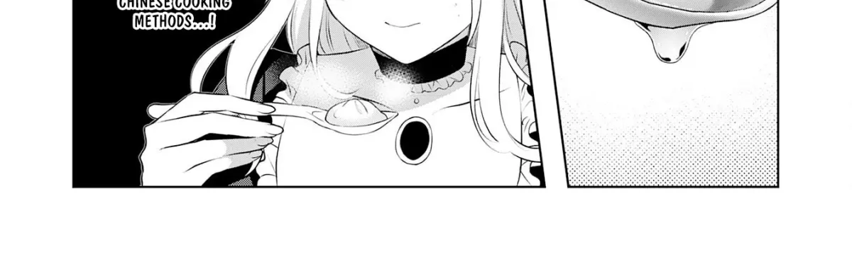 A Story About a Noble Lady Eating Junk Food and Saying, 