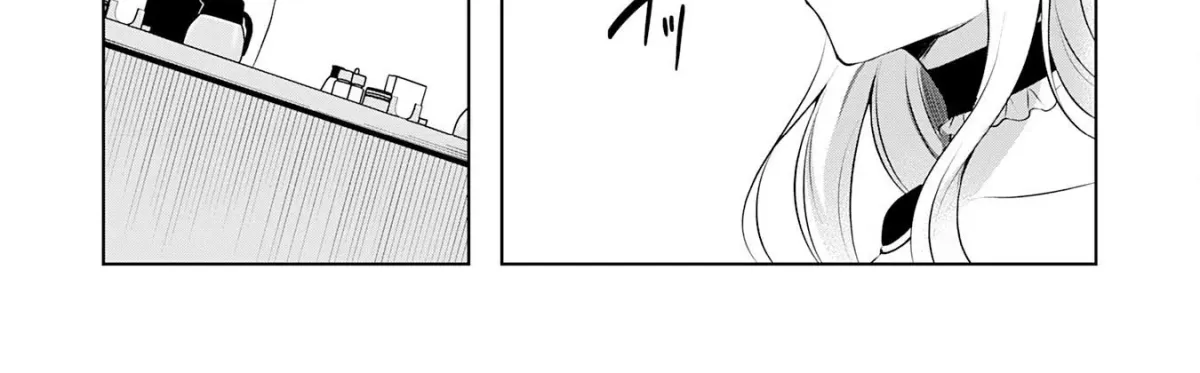 A Story About a Noble Lady Eating Junk Food and Saying, 