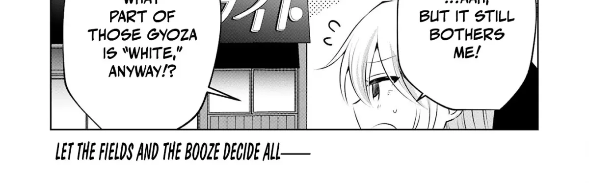 A Story About a Noble Lady Eating Junk Food and Saying, 