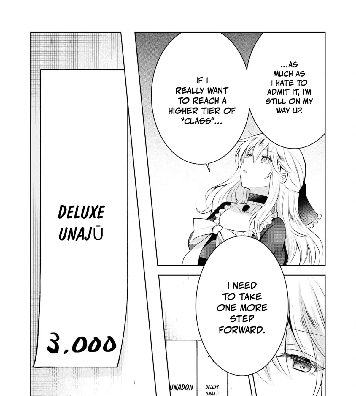 A Story About a Noble Lady Eating Junk Food and Saying, 