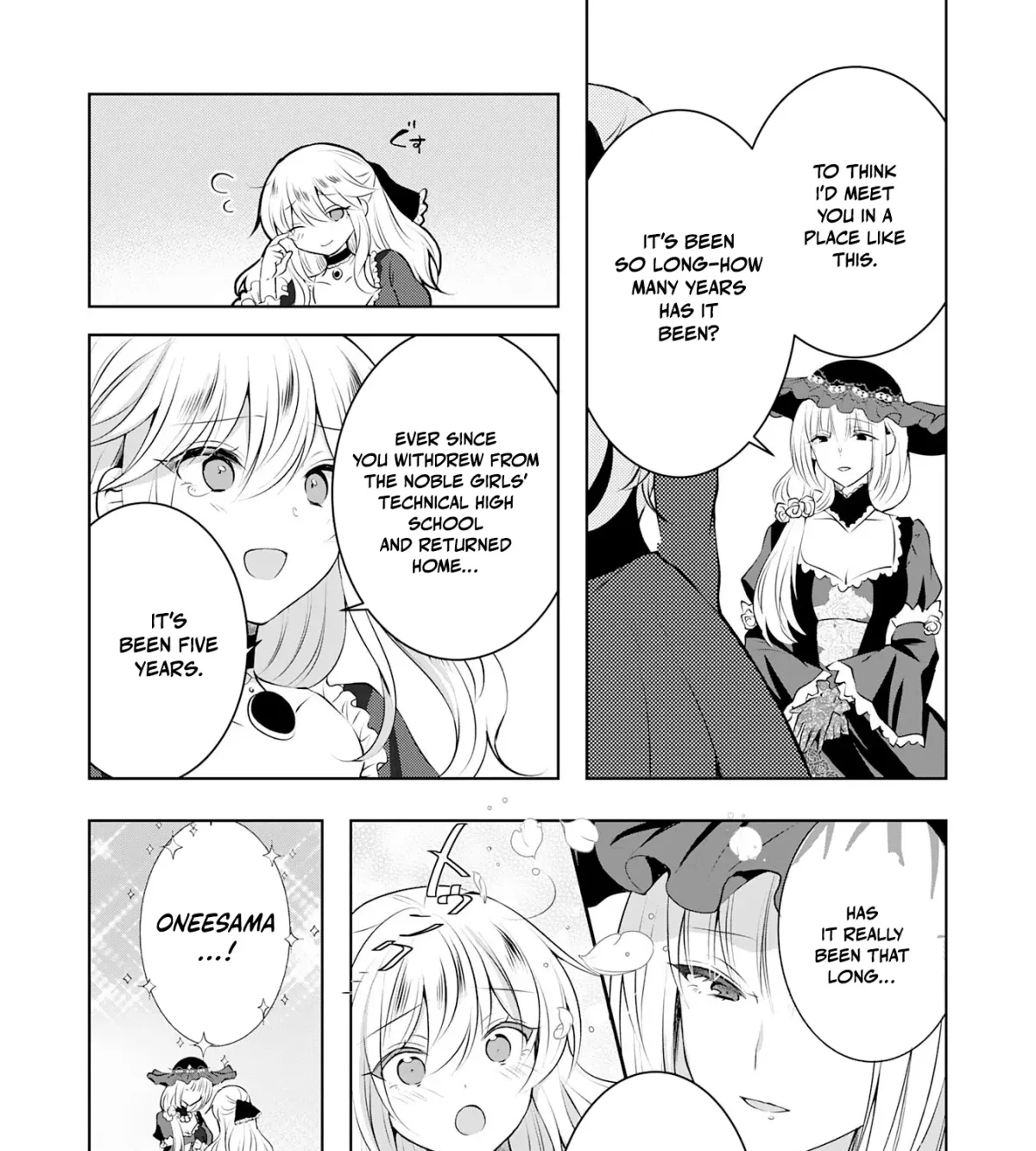 A Story About a Noble Lady Eating Junk Food and Saying, 