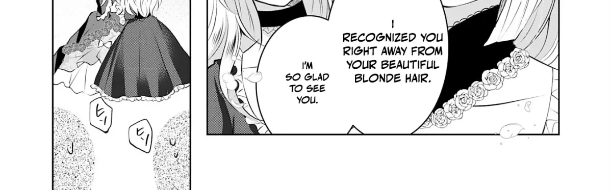 A Story About a Noble Lady Eating Junk Food and Saying, 
