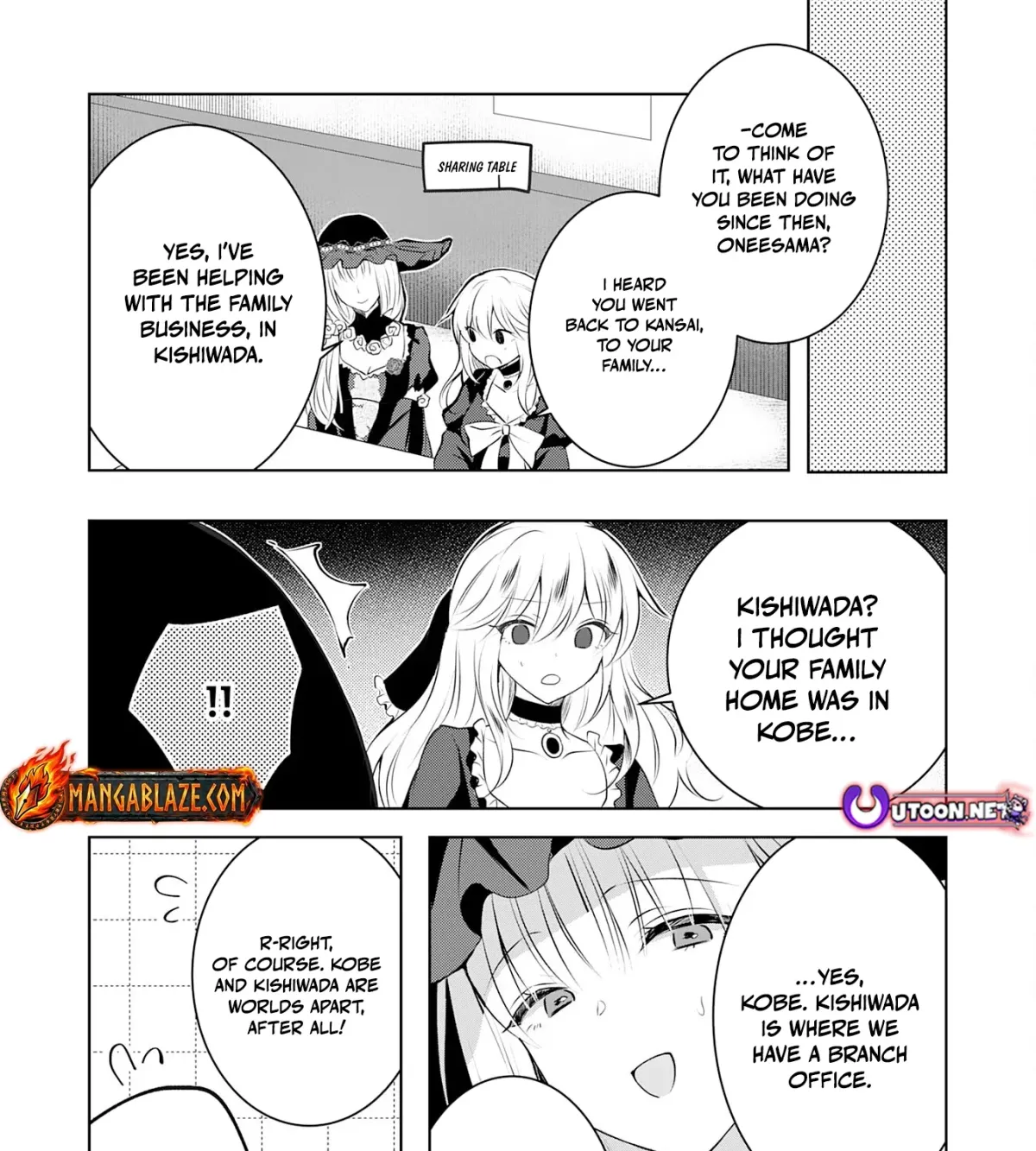 A Story About a Noble Lady Eating Junk Food and Saying, 
