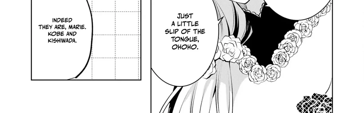 A Story About a Noble Lady Eating Junk Food and Saying, 