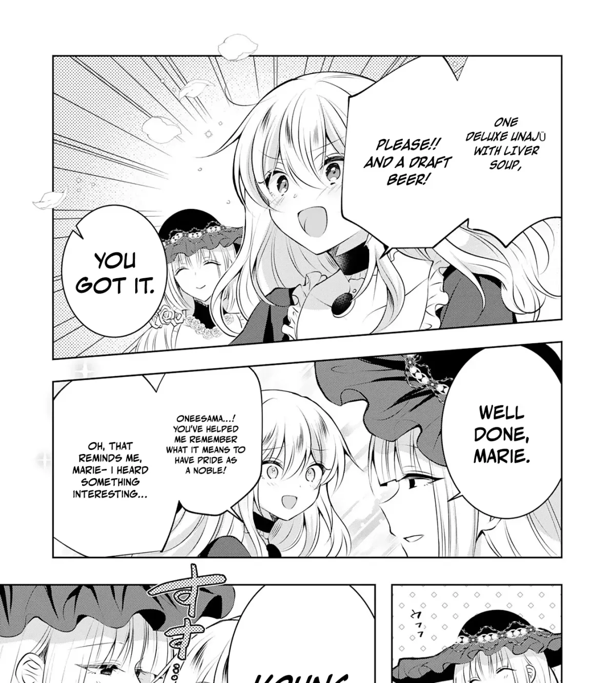 A Story About a Noble Lady Eating Junk Food and Saying, 