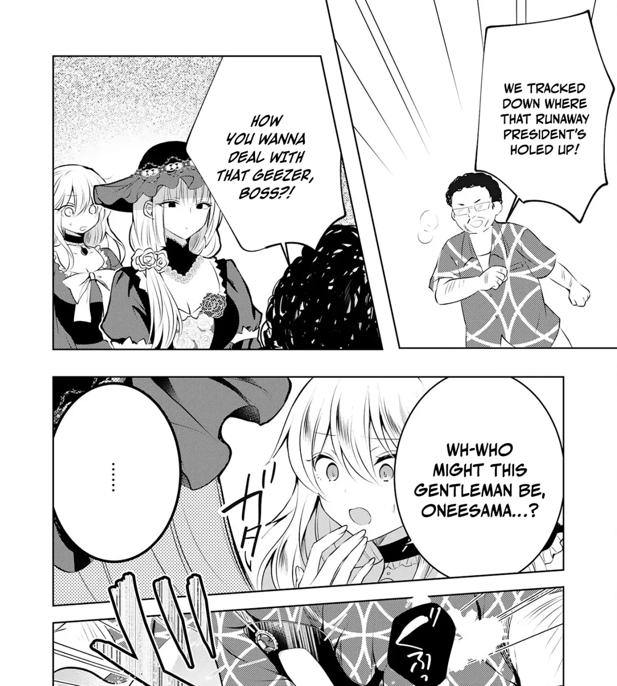 A Story About a Noble Lady Eating Junk Food and Saying, 