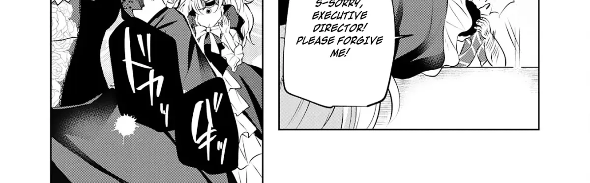 A Story About a Noble Lady Eating Junk Food and Saying, 