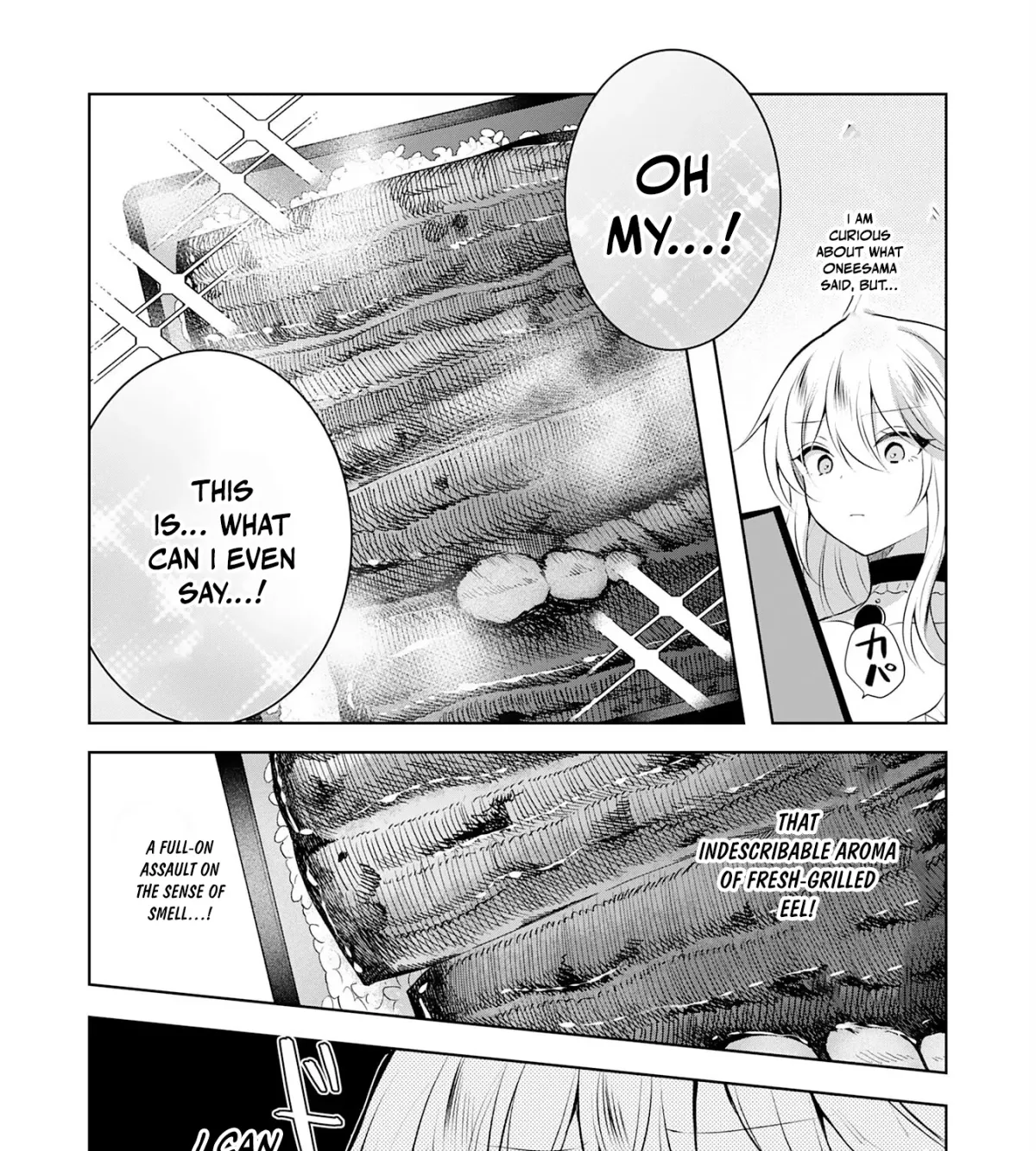 A Story About a Noble Lady Eating Junk Food and Saying, 