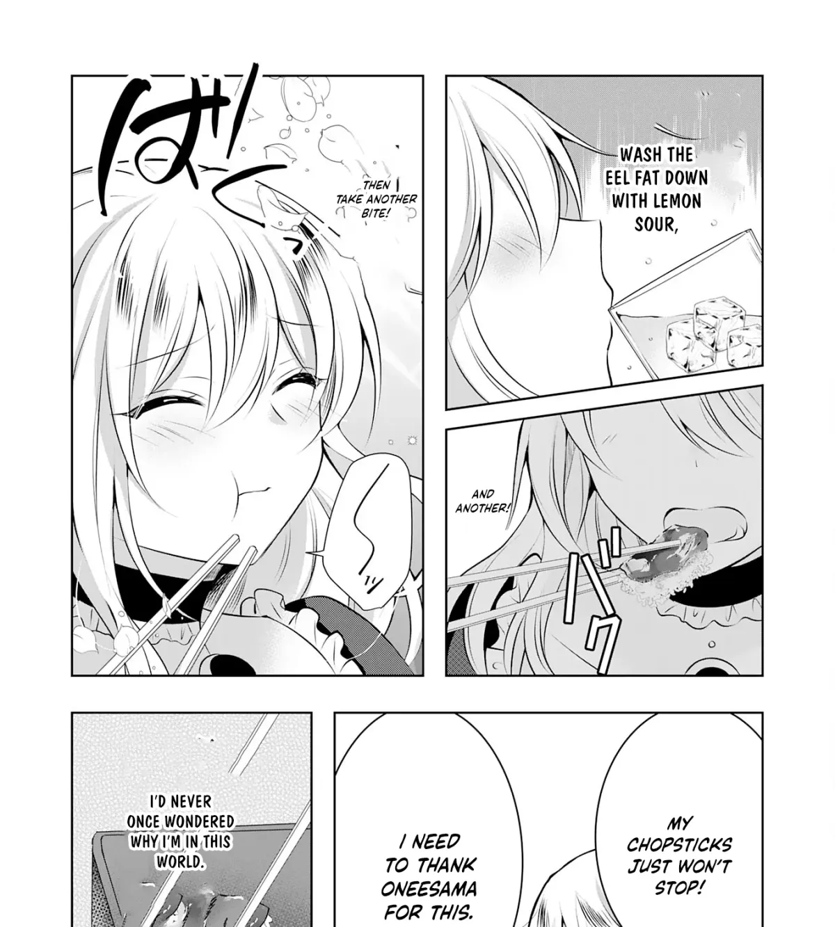 A Story About a Noble Lady Eating Junk Food and Saying, 