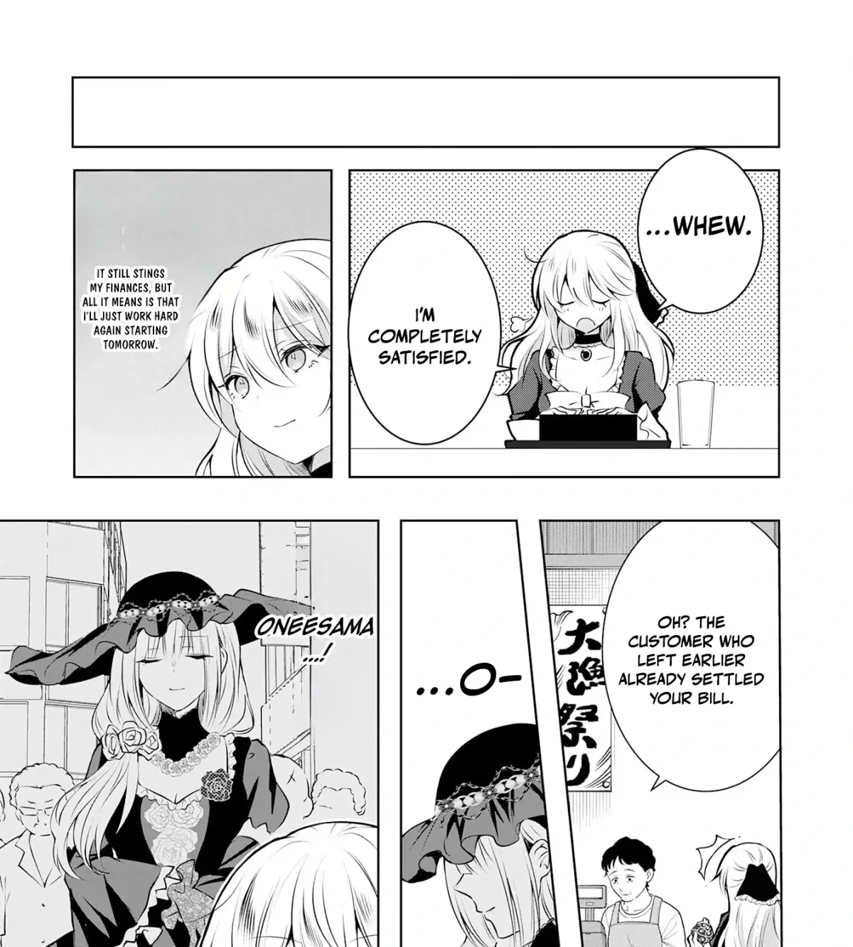 A Story About a Noble Lady Eating Junk Food and Saying, 
