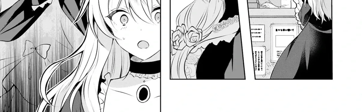 A Story About a Noble Lady Eating Junk Food and Saying, 