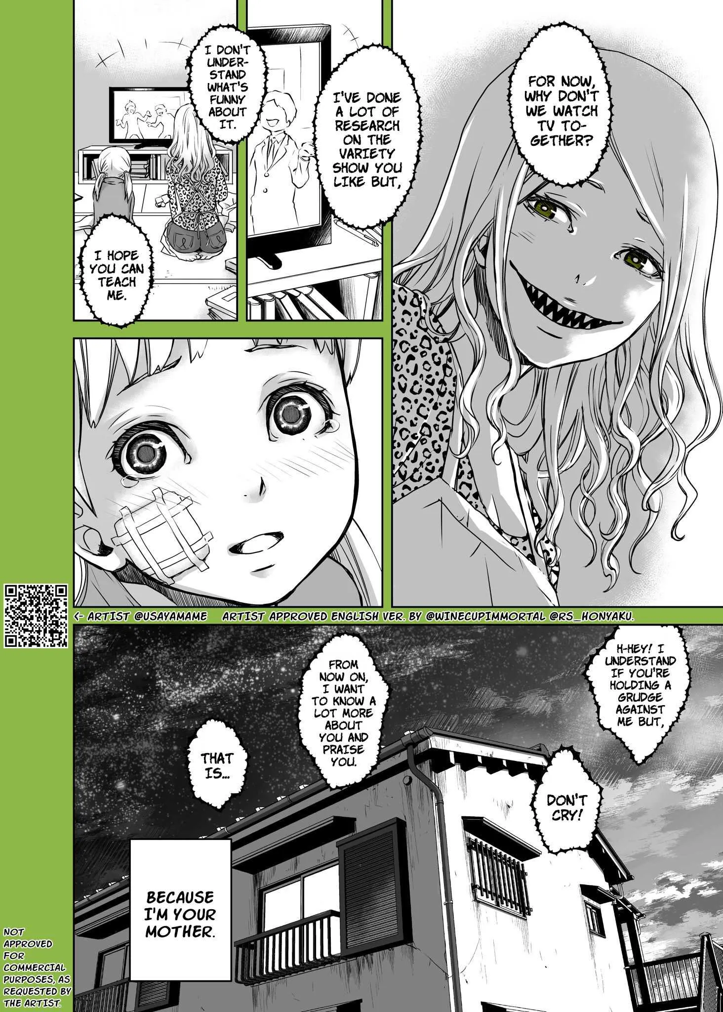A Story About a Shitty Mom Whose Body Is Taken Over by an Alien Chapter 1 page 4 - 