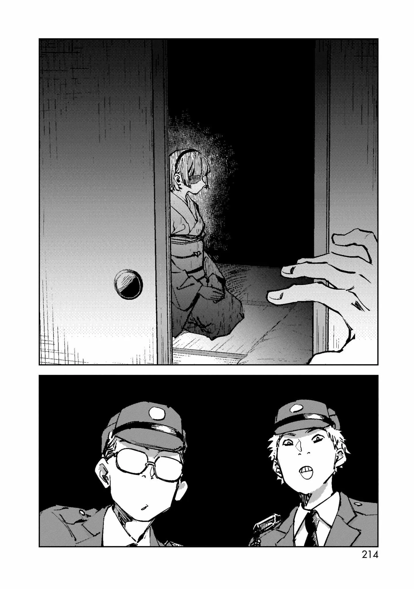 A Story About a Shitty Mom Whose Body Is Taken Over by an Alien Chapter 11 page 22 - 