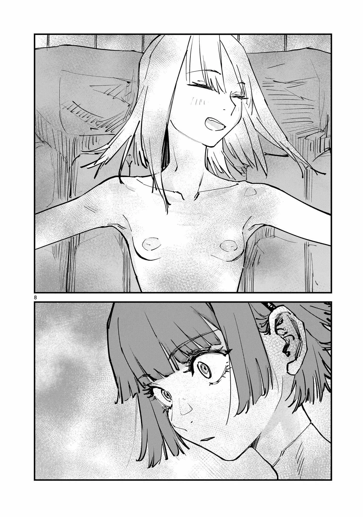 A Story About a Shitty Mom Whose Body Is Taken Over by an Alien Chapter 12 page 8 - 