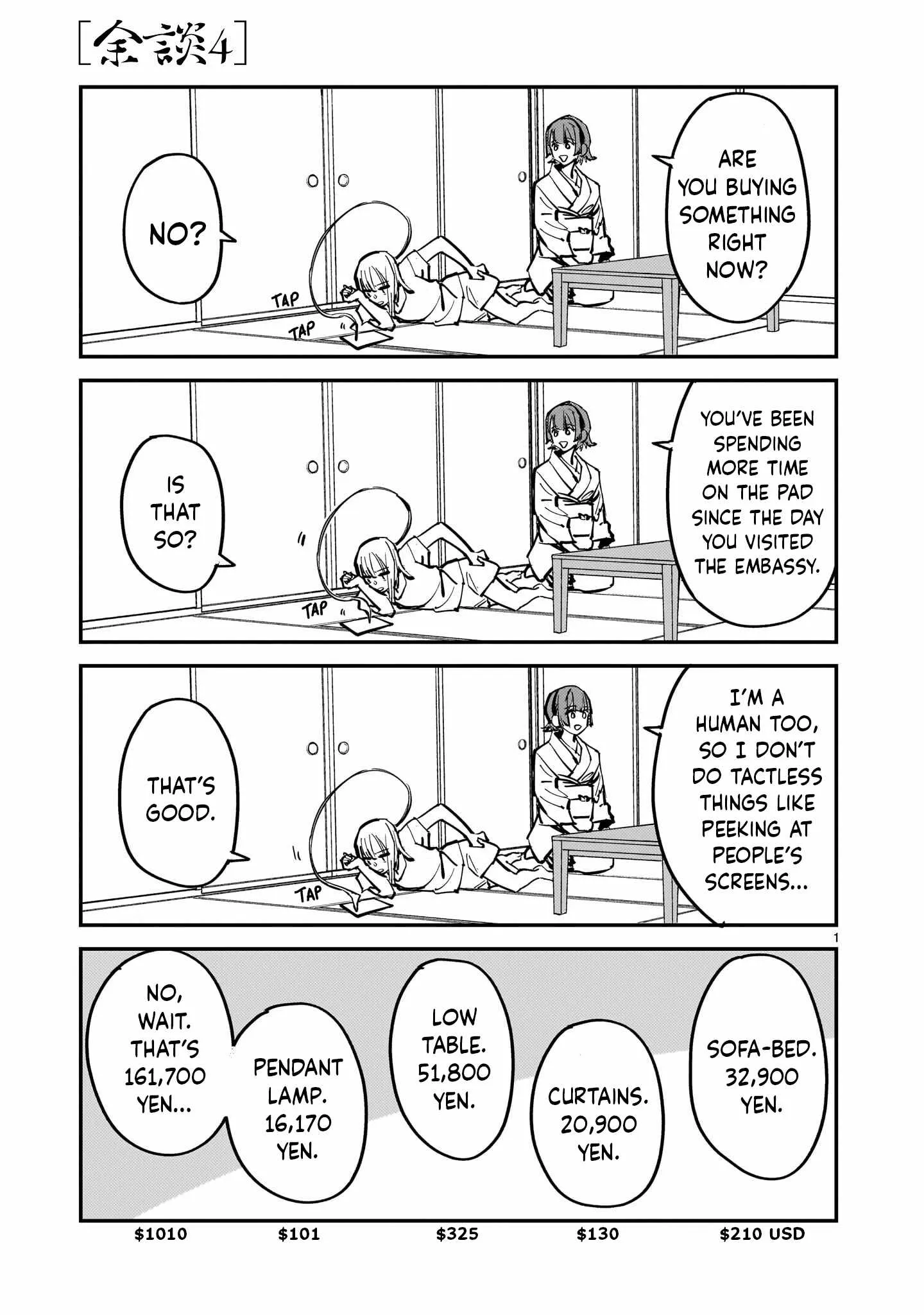 A Story About a Shitty Mom Whose Body Is Taken Over by an Alien Chapter 14.5 page 1 - 