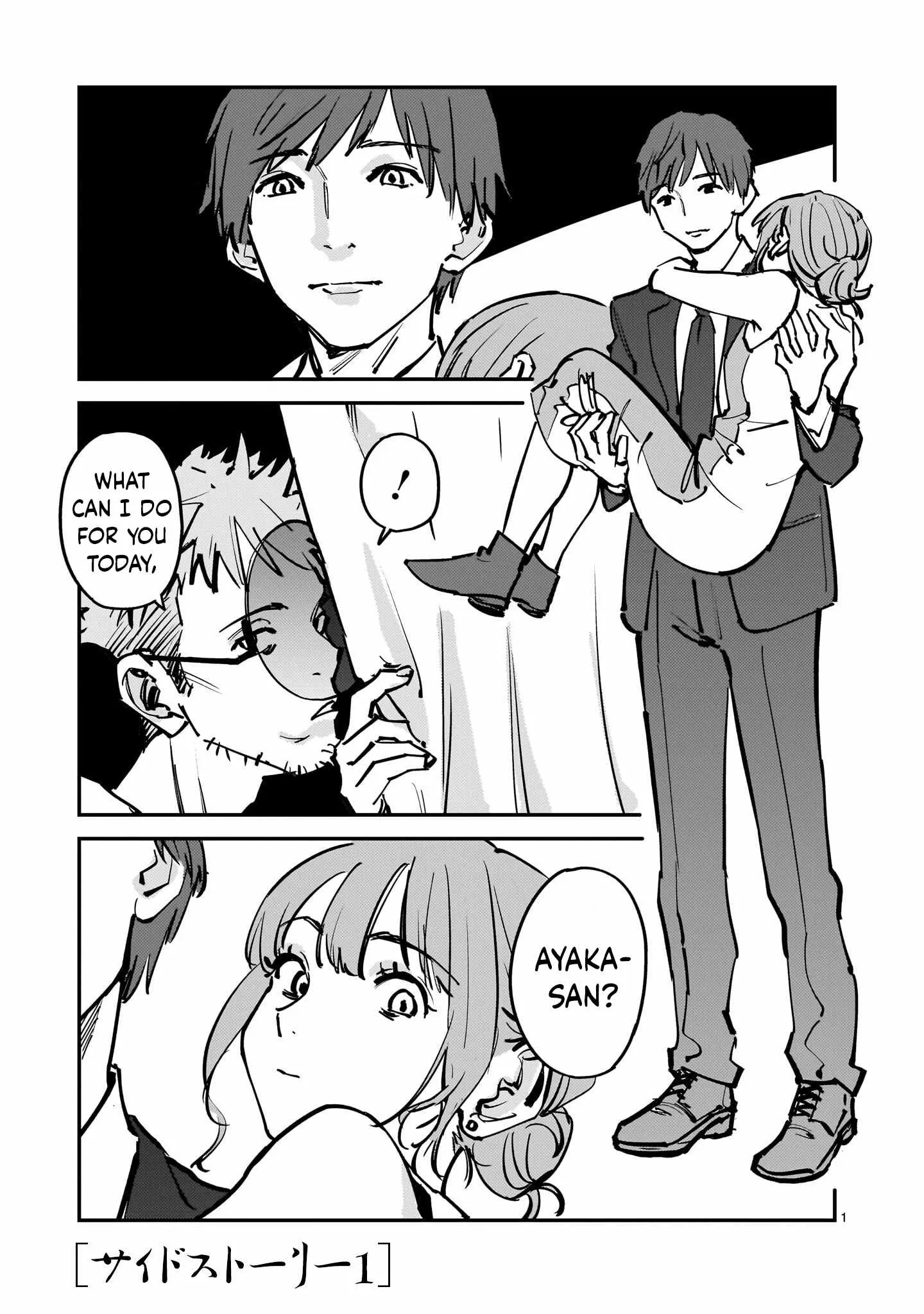 A Story About a Shitty Mom Whose Body Is Taken Over by an Alien Chapter 14.6 page 1 - 
