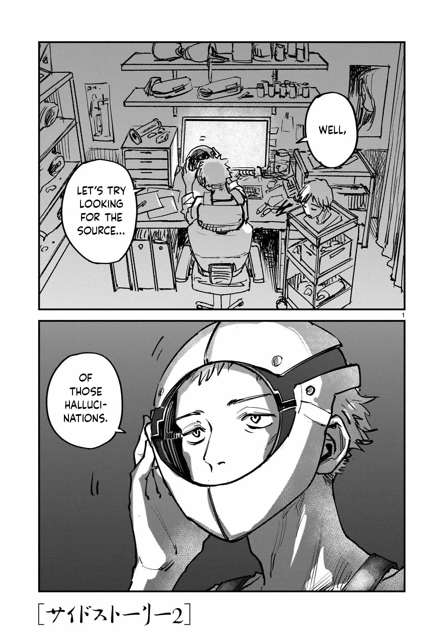 A Story About a Shitty Mom Whose Body Is Taken Over by an Alien Chapter 14.7 page 1 - 