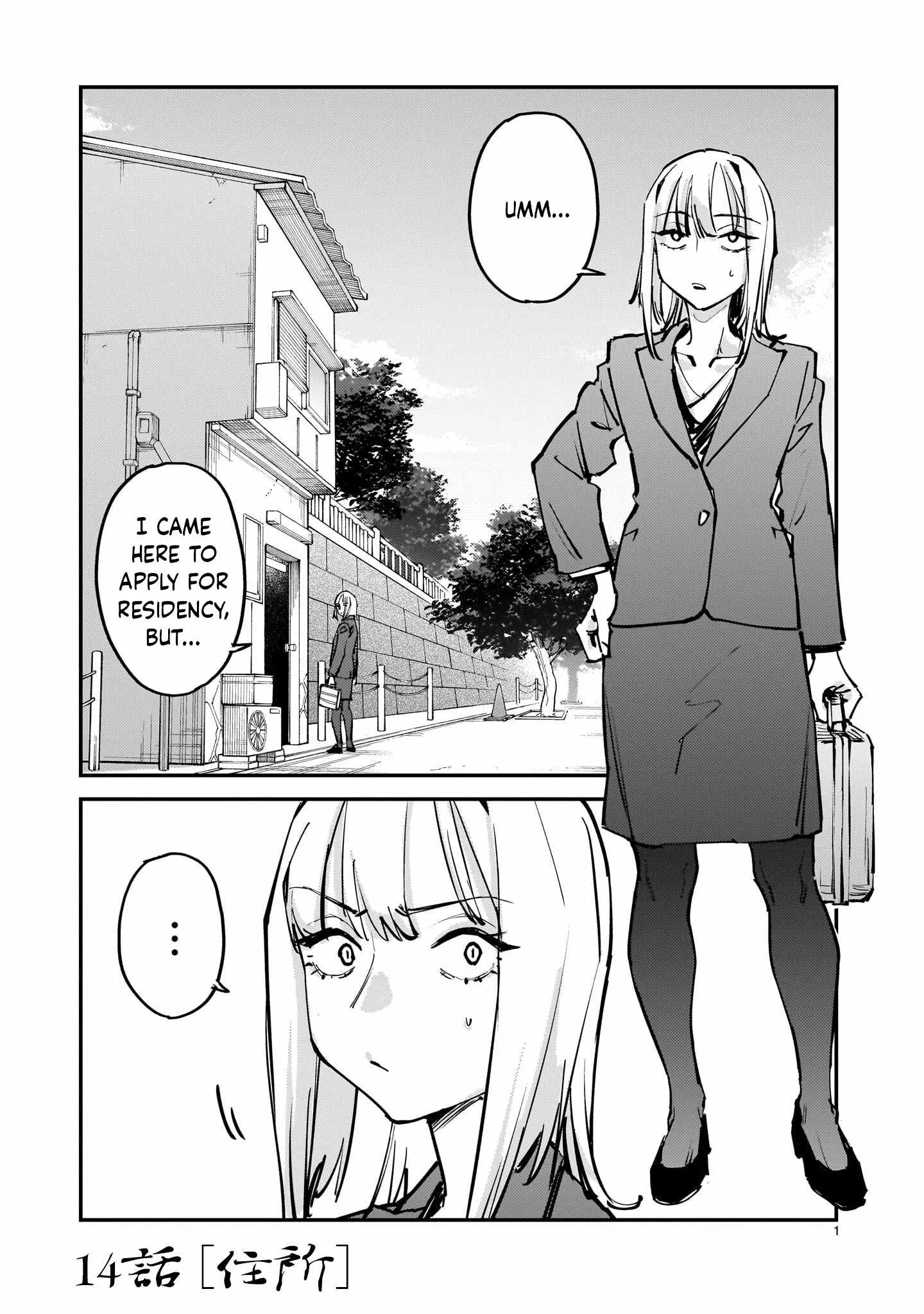 A Story About a Shitty Mom Whose Body Is Taken Over by an Alien Chapter 14 page 1 - 