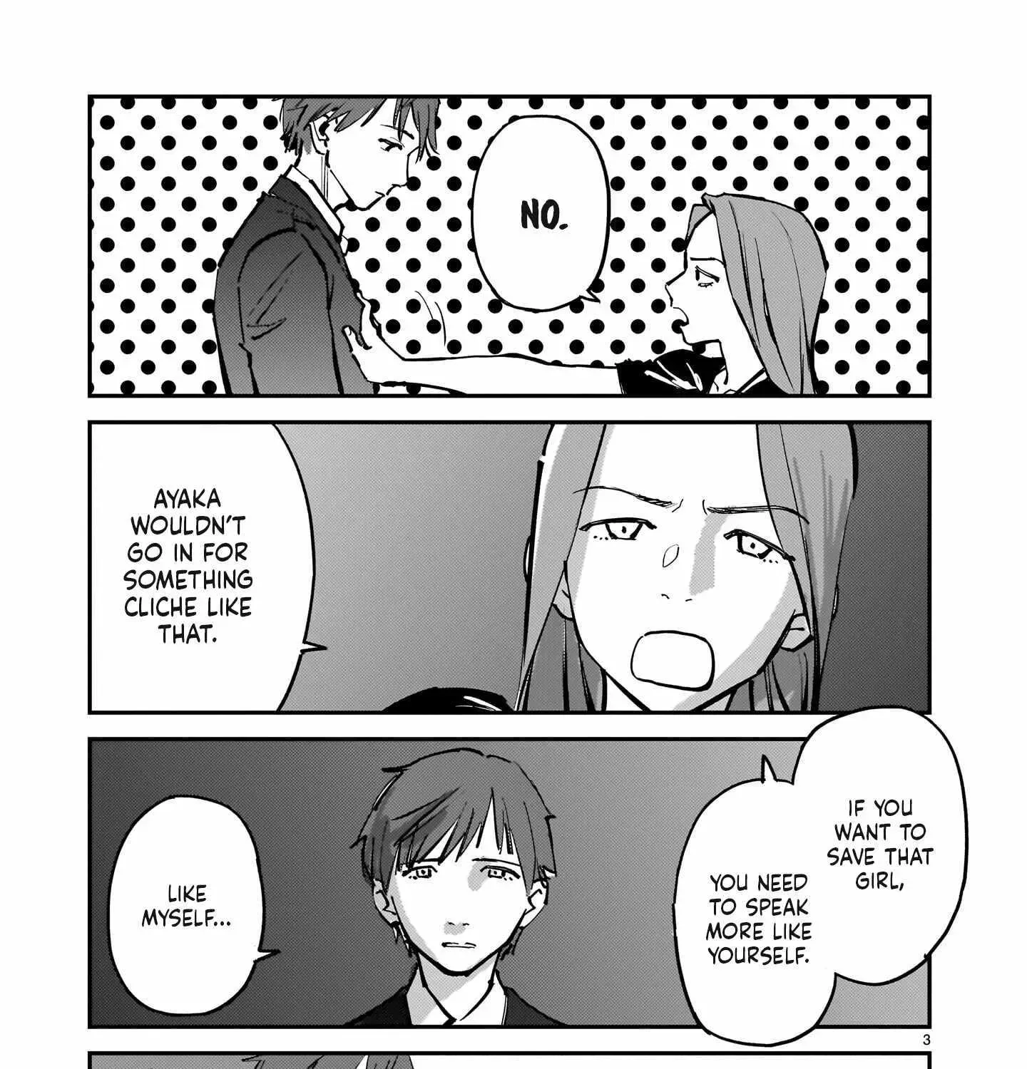 A Story About a Shitty Mom Whose Body Is Taken Over by an Alien Chapter 15.3 page 5 - 