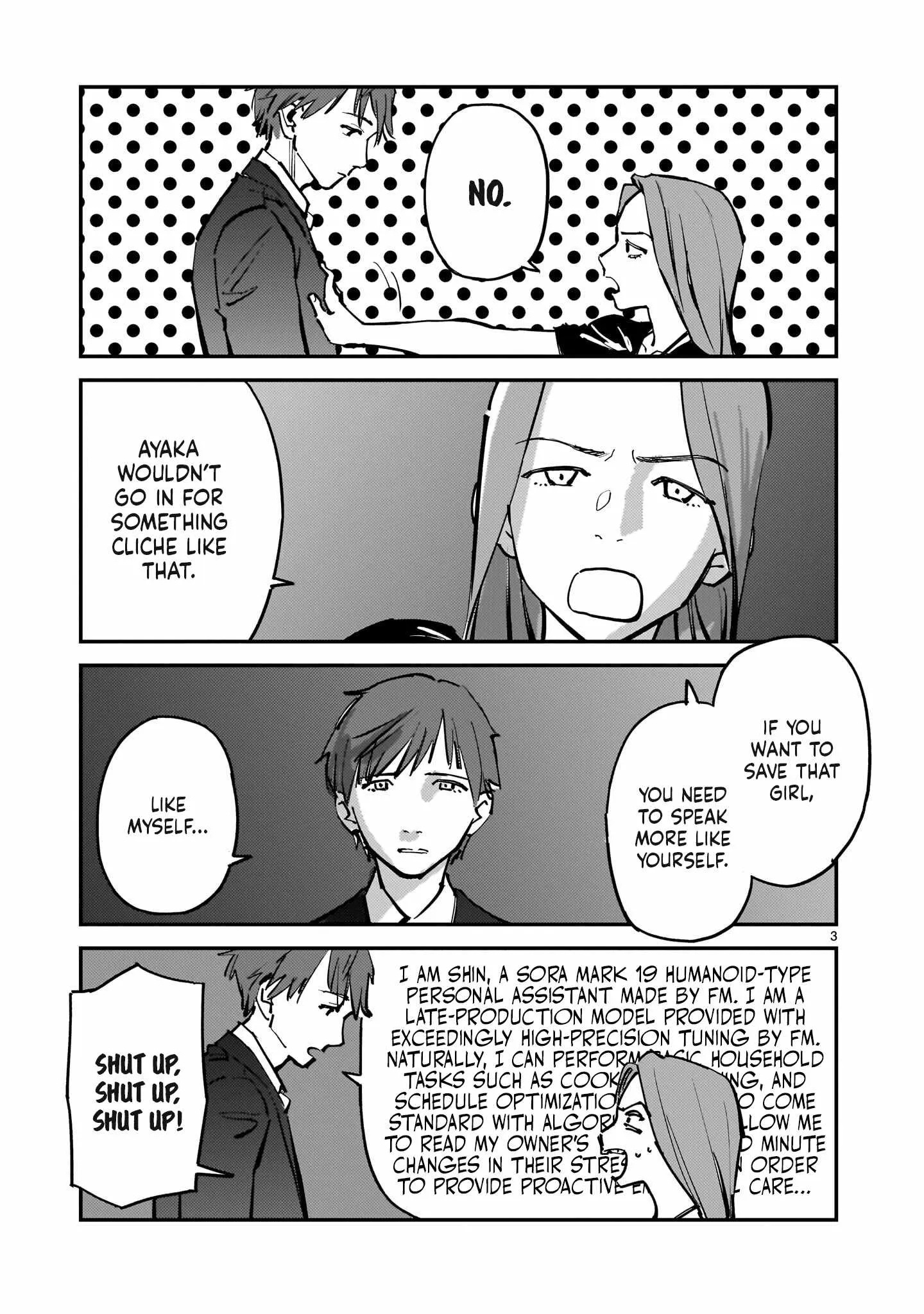 A Story About a Shitty Mom Whose Body Is Taken Over by an Alien Chapter 15.5 page 3 - 