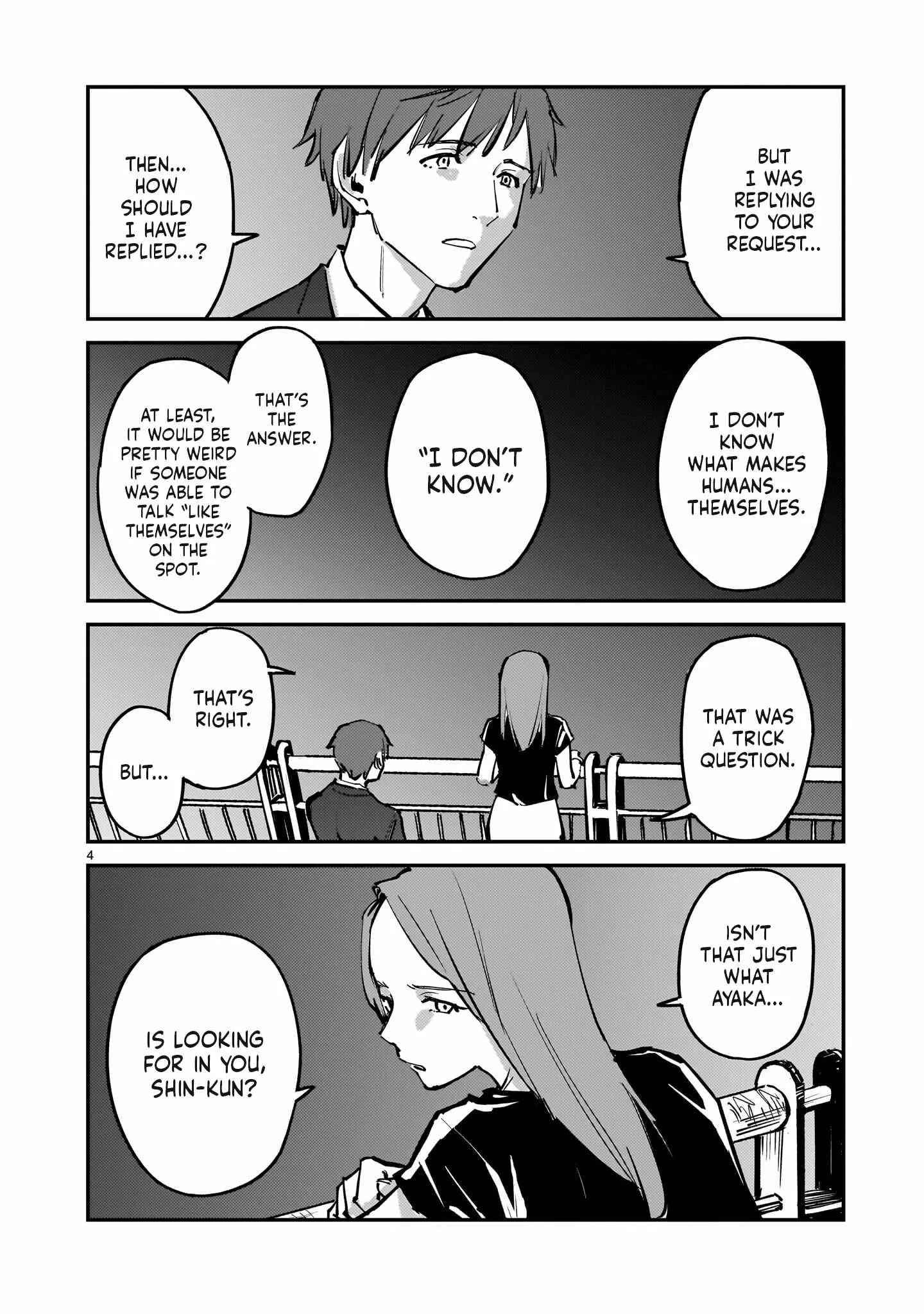 A Story About a Shitty Mom Whose Body Is Taken Over by an Alien Chapter 15.5 page 4 - 