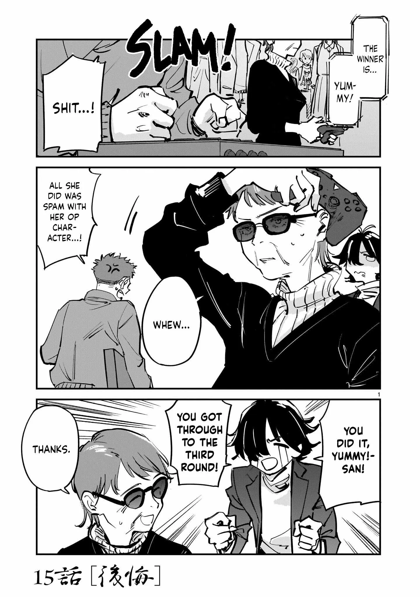 A Story About a Shitty Mom Whose Body Is Taken Over by an Alien Chapter 15 page 1 - 