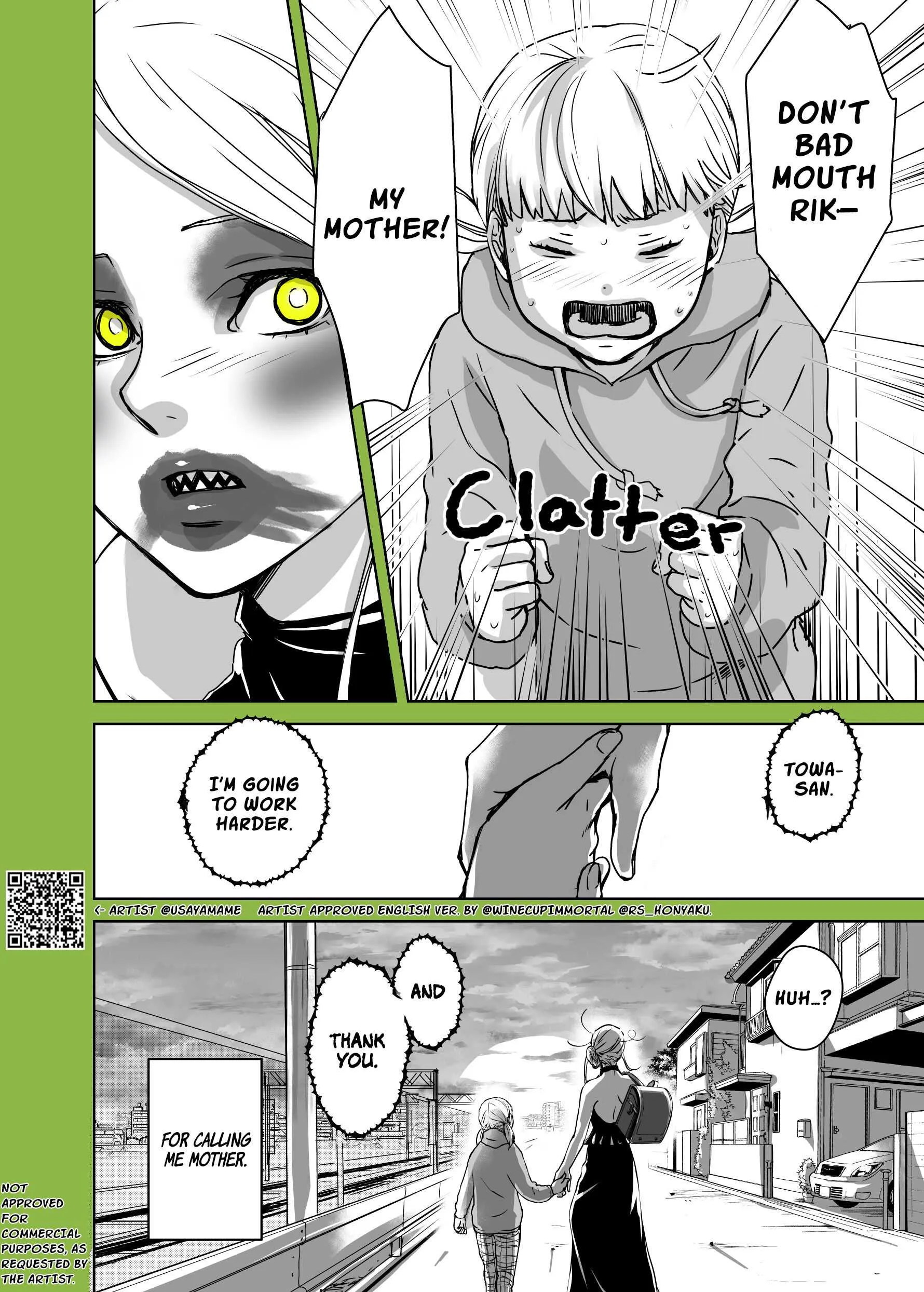 A Story About a Shitty Mom Whose Body Is Taken Over by an Alien Chapter 2 page 4 - 