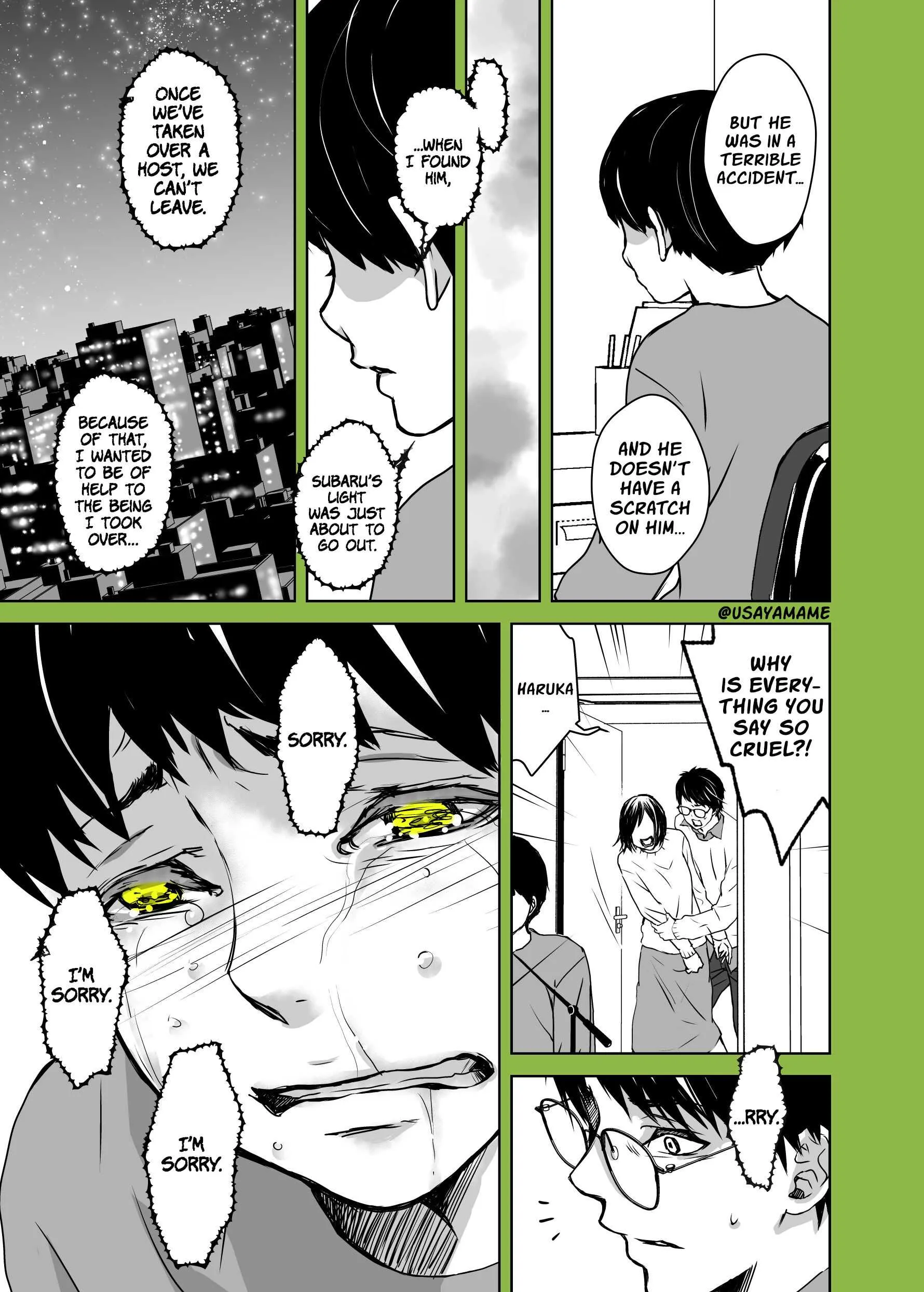 A Story About a Shitty Mom Whose Body Is Taken Over by an Alien Chapter 3 page 3 - 