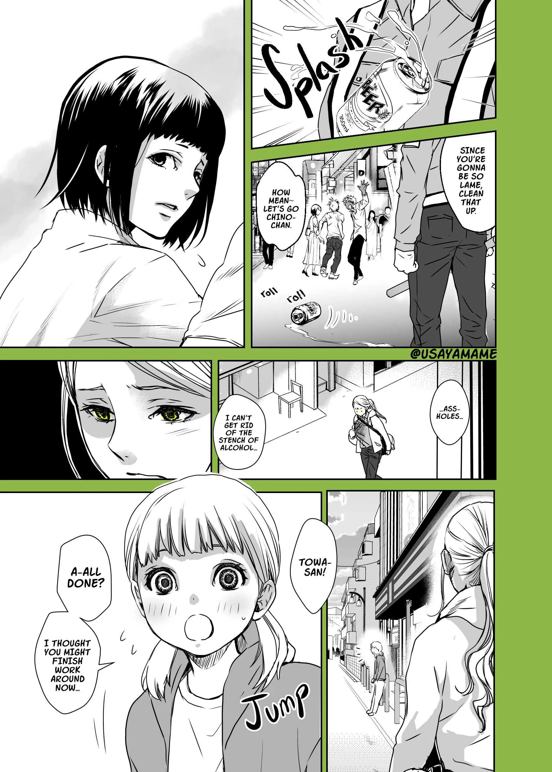 A Story About a Shitty Mom Whose Body Is Taken Over by an Alien Chapter 4 page 3 - 