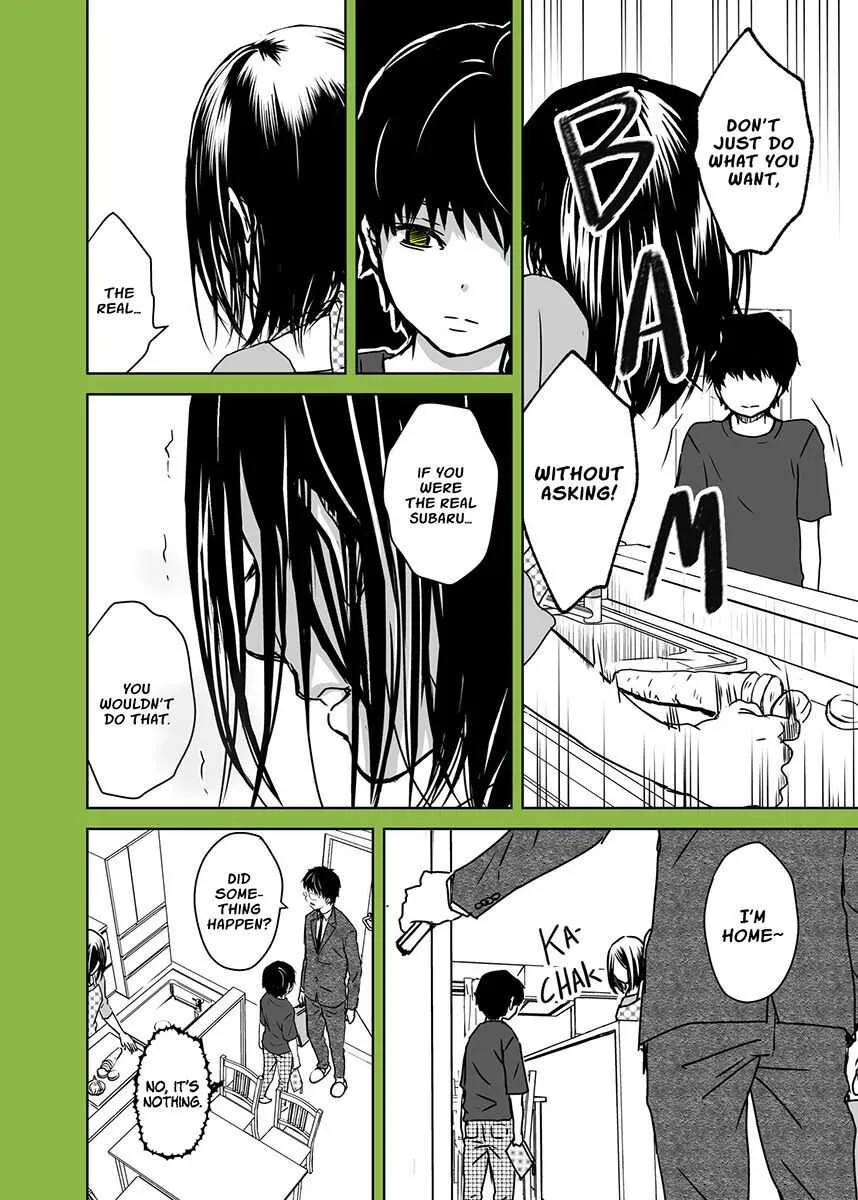 A Story About a Shitty Mom Whose Body Is Taken Over by an Alien Chapter 5 page 2 - 