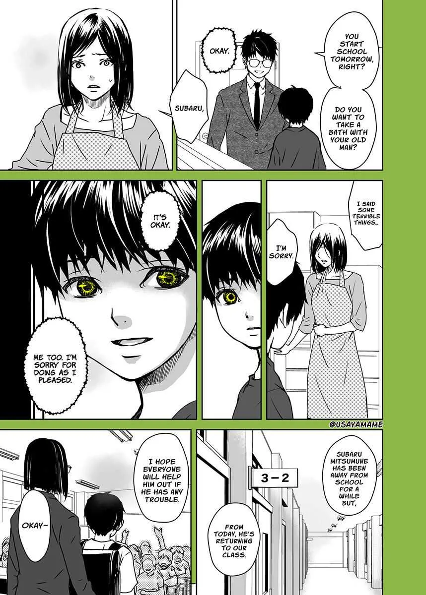 A Story About a Shitty Mom Whose Body Is Taken Over by an Alien Chapter 5 page 3 - 